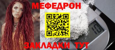 spice Дмитров