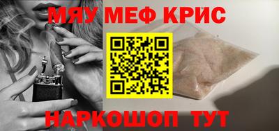 ECSTASY Добрянка