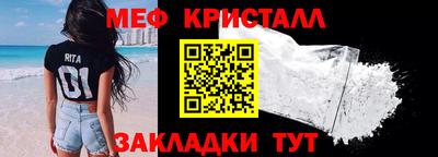 марки lsd Долгопрудный