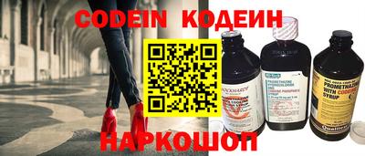 ECSTASY Добрянка