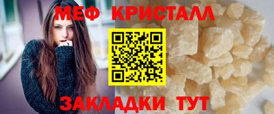 ECSTASY Добрянка