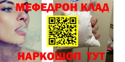 ECSTASY Добрянка