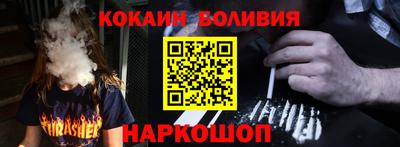 spice Дмитров