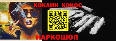 марки lsd Долгопрудный