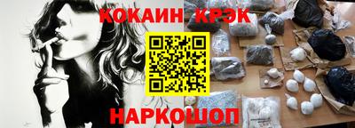 ECSTASY Добрянка