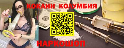 spice Дмитров