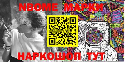 spice Дмитров