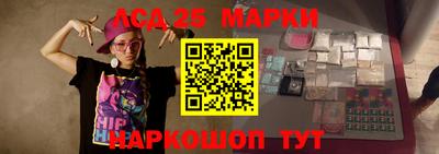 spice Дмитров