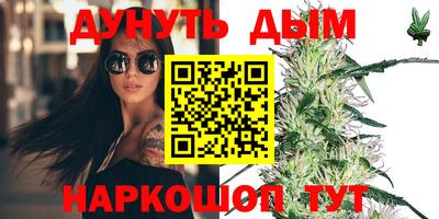 spice Дмитров