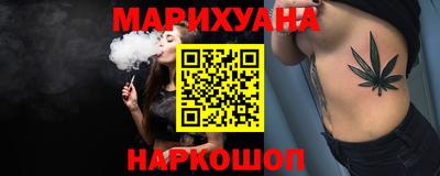 ECSTASY Добрянка