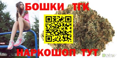 ECSTASY Добрянка