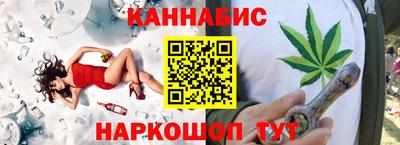 spice Дмитров