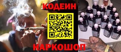 spice Дмитров