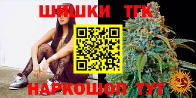 марки lsd Долгопрудный