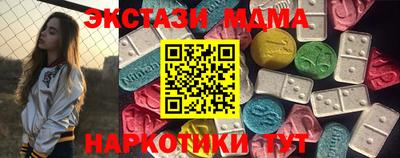 марки lsd Долгопрудный
