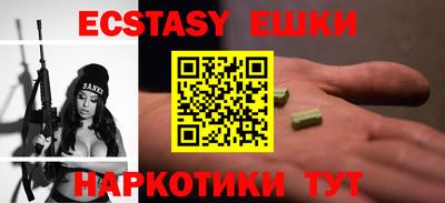 марки lsd Долгопрудный