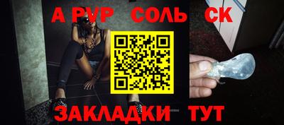ECSTASY Добрянка