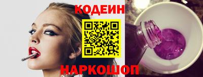 spice Дмитров