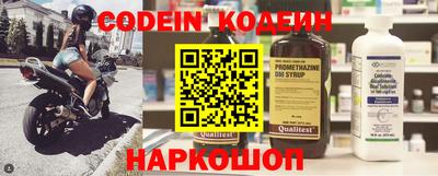 марки lsd Долгопрудный