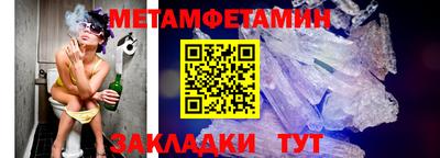 марки lsd Долгопрудный