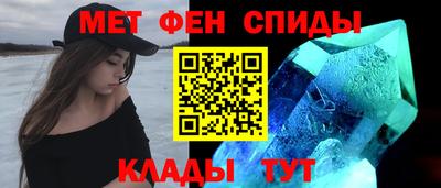 ECSTASY Добрянка