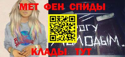 марки lsd Долгопрудный