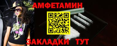 марки lsd Долгопрудный