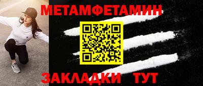 марки lsd Долгопрудный