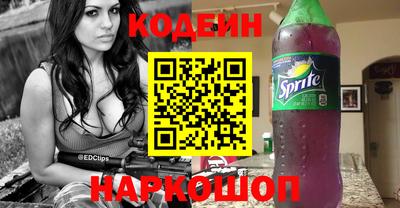 spice Дмитров