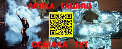 ECSTASY Добрянка