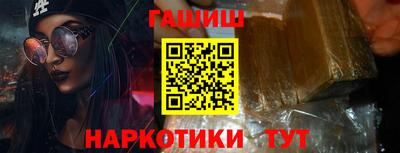 ECSTASY Добрянка