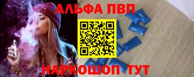 ECSTASY Добрянка