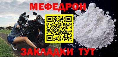 spice Дмитров